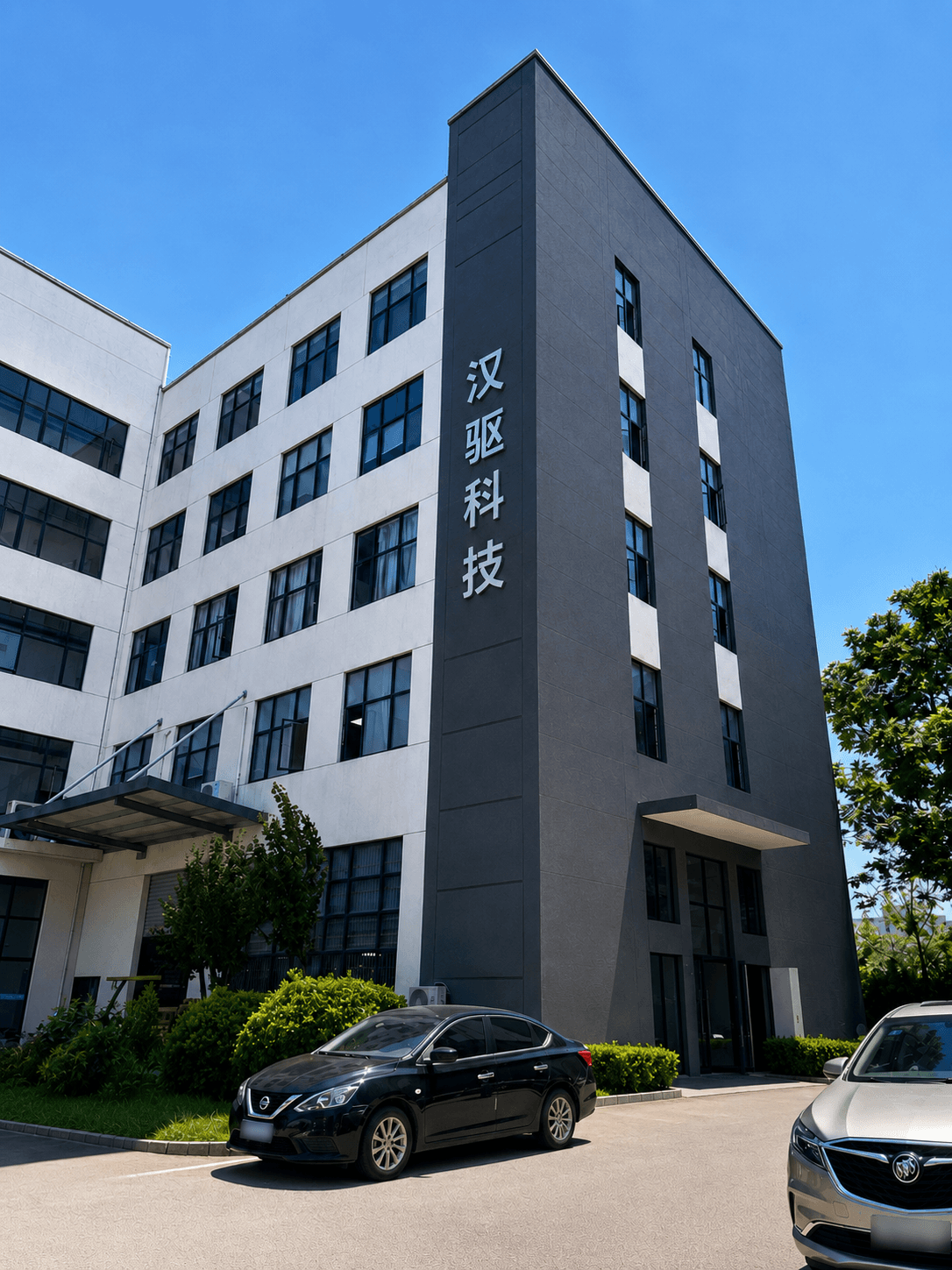 Hidriving production facility in Wuxi