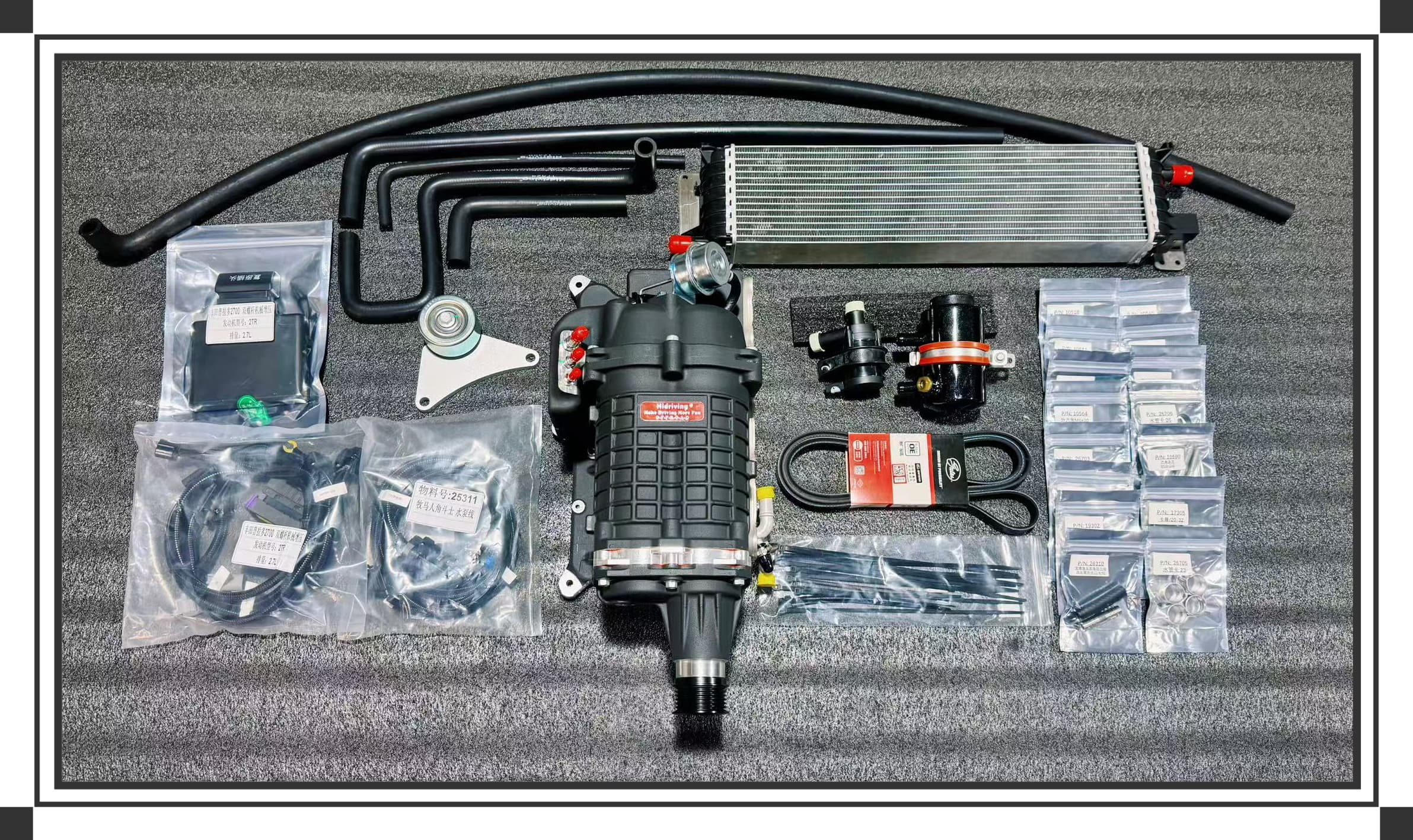 Toyota Prado / Hilux 2TR-FE supercharger kit