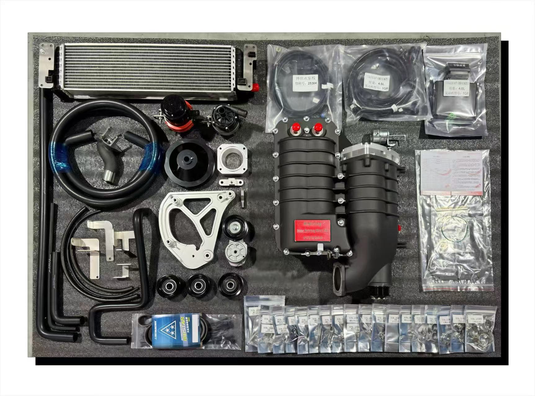 Toyota Land Cruiser 1GR-DVVT supercharger kit