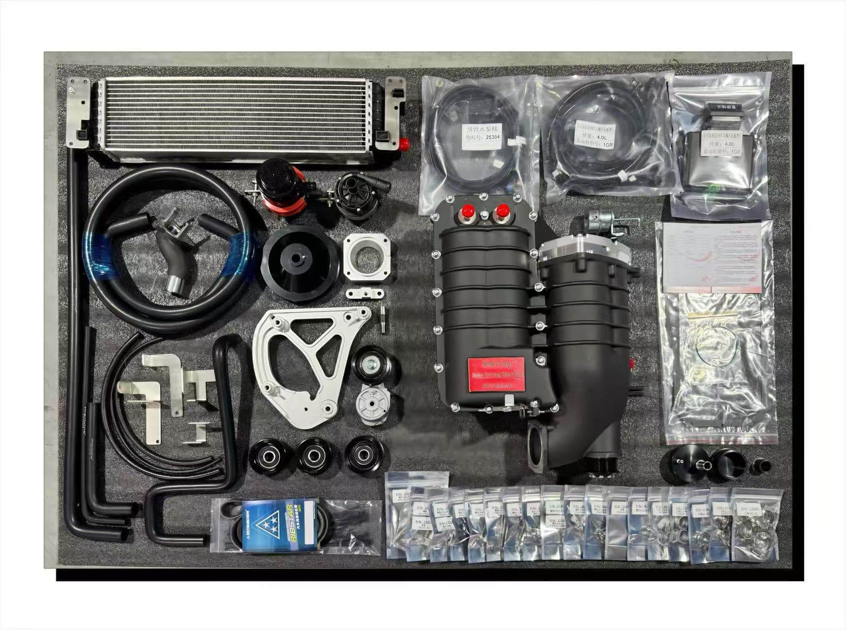 Toyota Prado 1GR-DVVT supercharger kit